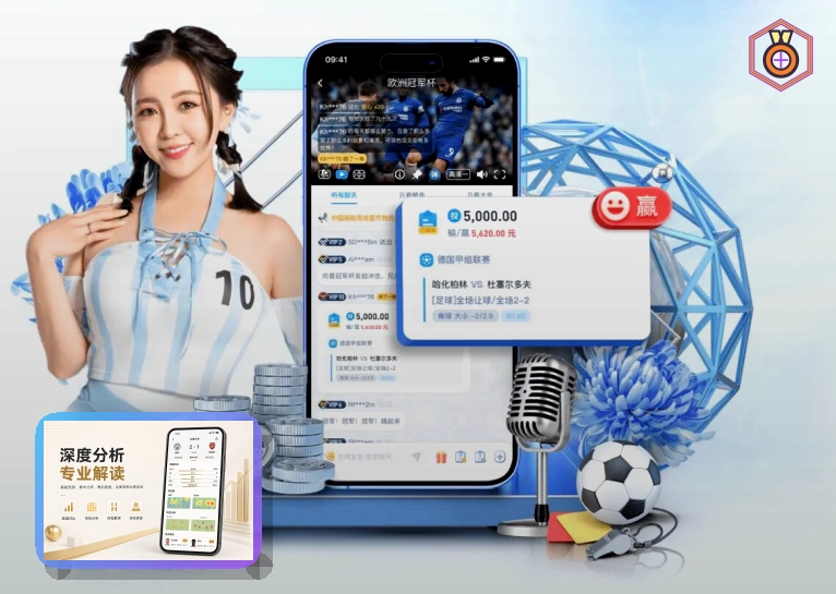 2026美加墨世界杯赛事新闻与最新资讯